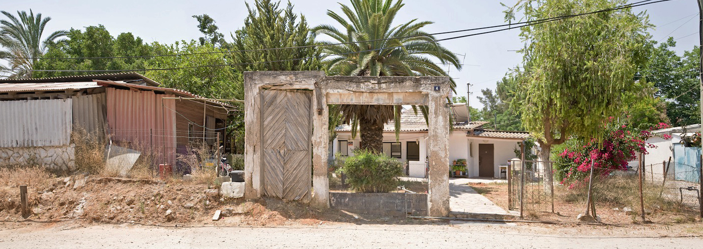 Remains of al-Abbasiyye village, in Yehud; the Jewish town has been built on top of the destroyed Palestinian village, 2010. Photo courtesy of Deborah Bright.
