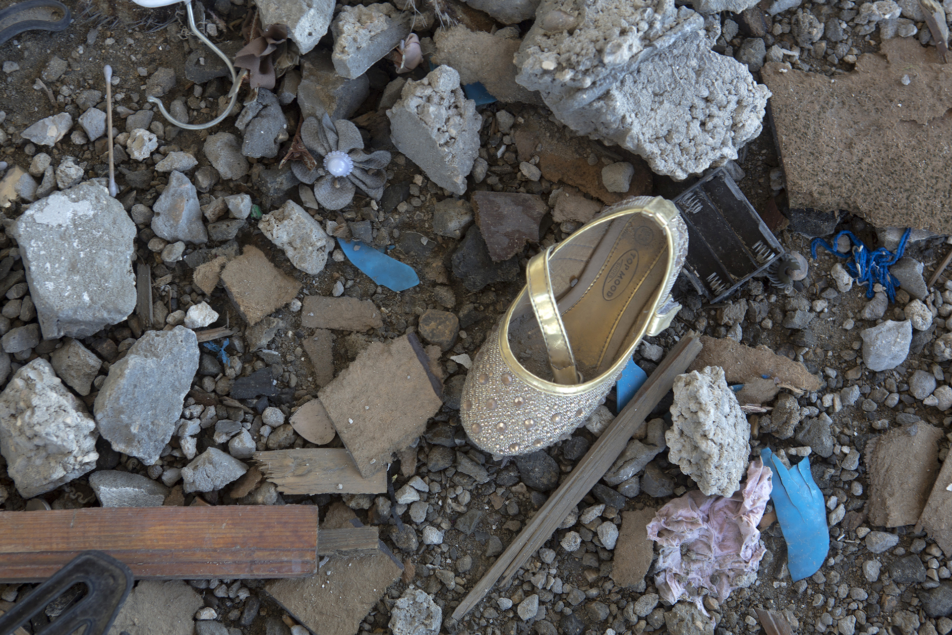 Rubble of the Maadi house.
